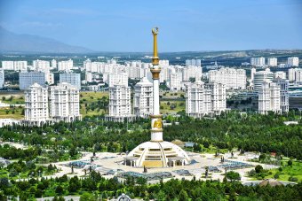 Нейтралитет как основа внешней политики Туркменистана