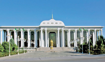 В Меджлисе Туркменистана обсудили новые законопроекты