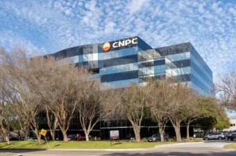 Туркмено-китайское энергетическое партнёрство выходит на новый уровень 