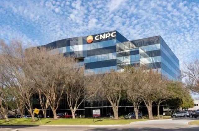 na-torgah-gtsbt-obshaya-summa-sdelok-sostavila-svyshe-7-millionov-763-tysyac-dollarov-ssha