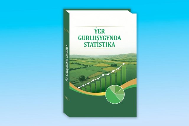 na-torgah-gtsbt-obshaya-summa-sdelok-sostavila-svyshe-7-millionov-763-tysyac-dollarov-ssha