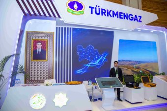 В Ашхабаде проходит выставка экономических достижений Туркменистана
