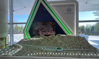 BVS Construction представила селезащитную систему на основе ИИ на TIF-2026