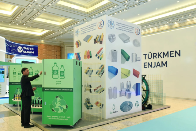 na-torgah-gtsbt-obshaya-summa-sdelok-sostavila-svyshe-7-millionov-763-tysyac-dollarov-ssha