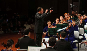 В Туркменистане прошёл концерт «Симфонические картины»