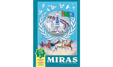 Опубликован очередной номер научно-популярного журнала «Miras»