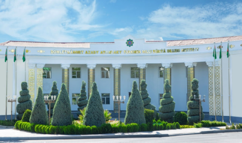 В Ашхабаде подписаны международные образовательные соглашения