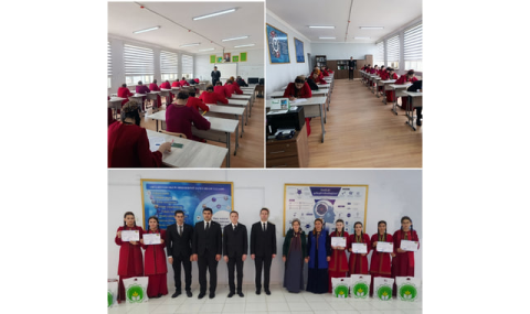 В Марыйском велаяте завершилась олимпиада по цифровой экономике