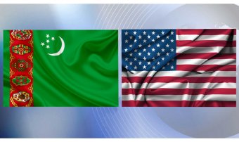 Туркменистан расширяет партнерство с американскими компаниями