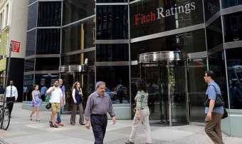 Fitch подтвердило устойчивость кредитного рейтинга Туркменистана
