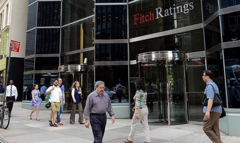 Fitch подтвердило устойчивость кредитного рейтинга Туркменистана