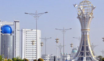 Туркменистан представит свои инициативы на встрече «C5+1»