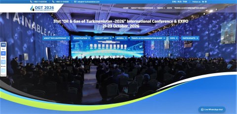 Открыта регистрация на XXXI Международную конференцию и выставку   OGT 2026