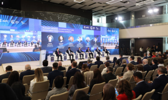 Делегация Туркменистана участвовал в форуме Astana Finance Days