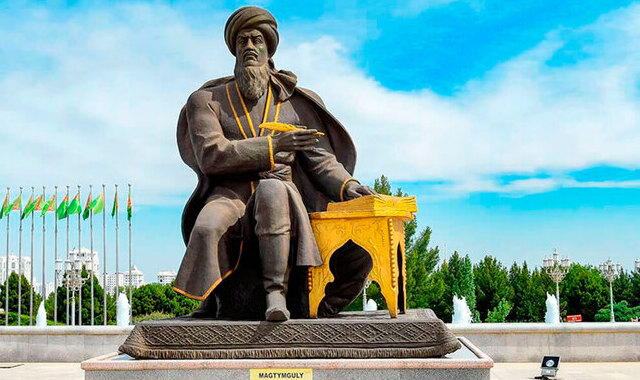 na-torgah-gtsbt-obshaya-summa-sdelok-sostavila-svyshe-7-millionov-763-tysyac-dollarov-ssha