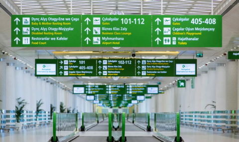 Авиакомпания «Туркменистан» уменьшит количество рейсов Ашхабад – Туркменбаши