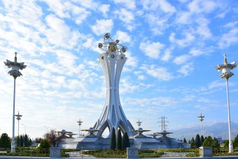 Туркменские студенты добились успехов на международной олимпиаде в Болгарии