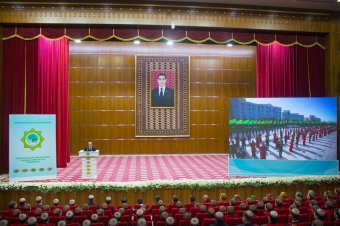 МУНИГ укрепляет туркмено-китайское сотрудничество  