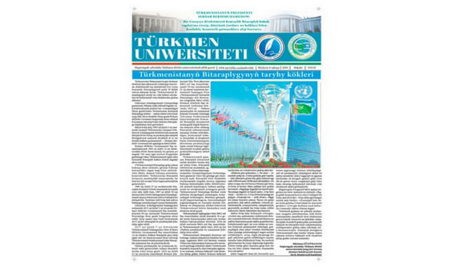 na-torgah-gtsbt-obshaya-summa-sdelok-sostavila-svyshe-7-millionov-763-tysyac-dollarov-ssha