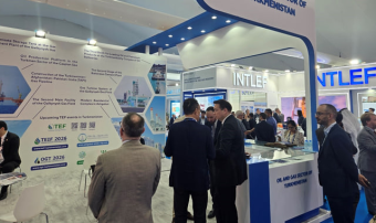 Туркменистан представил энергетический потенциал на выставке ADIPEC 2025
