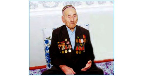  Жизнь длиною в счастье: история 107-летнего жителя Туркменистана