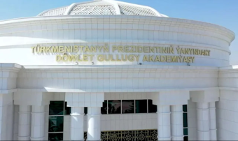 В Ашхабаде обсудили роль женщин в обществе