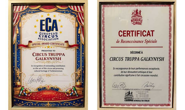 na-torgah-gtsbt-obshaya-summa-sdelok-sostavila-svyshe-7-millionov-763-tysyac-dollarov-ssha