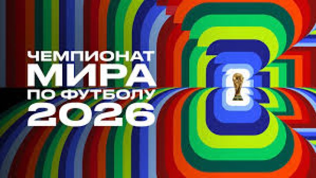 na-torgah-gtsbt-obshaya-summa-sdelok-sostavila-svyshe-7-millionov-763-tysyac-dollarov-ssha