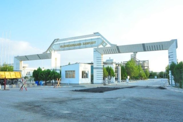 na-torgah-gtsbt-obshaya-summa-sdelok-sostavila-svyshe-7-millionov-763-tysyac-dollarov-ssha