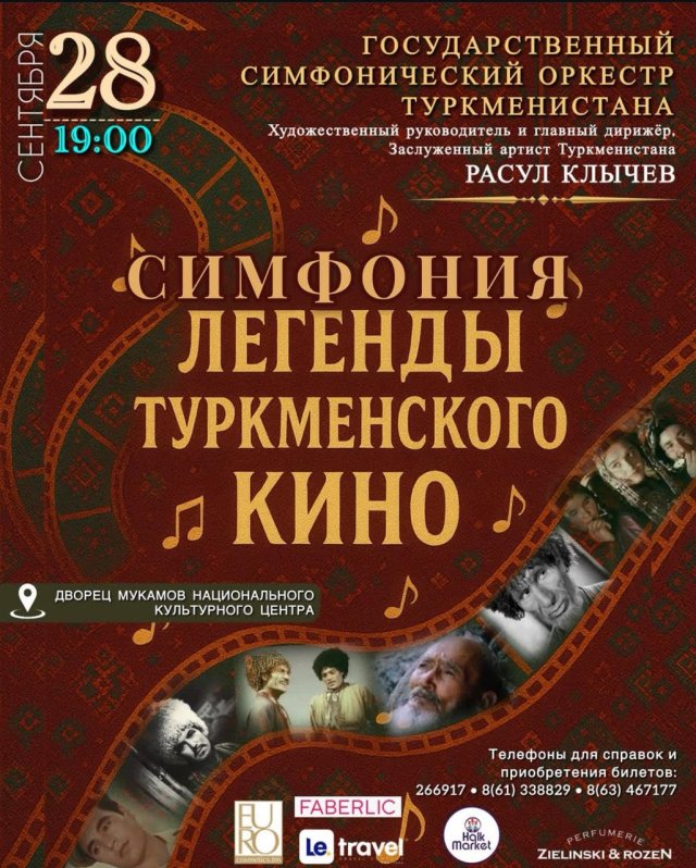 na-torgah-gtsbt-obshaya-summa-sdelok-sostavila-svyshe-7-millionov-763-tysyac-dollarov-ssha