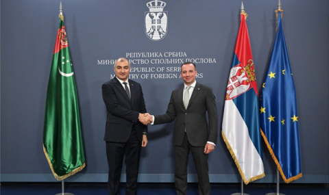 Туркменистан и Сербия укрепляют дипломатический диалог