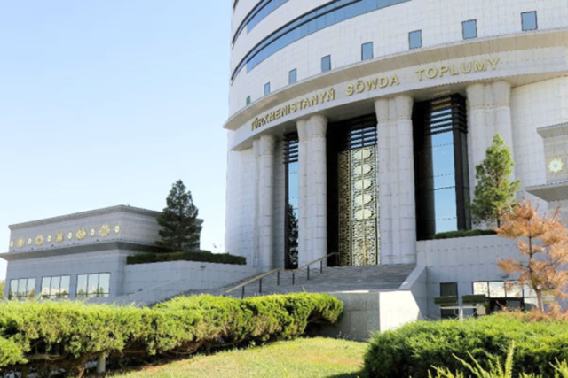 na-torgah-gtsbt-obshaya-summa-sdelok-sostavila-svyshe-7-millionov-763-tysyac-dollarov-ssha