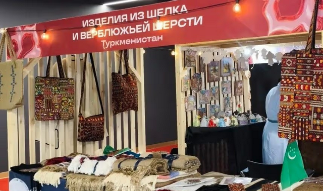 na-torgah-gtsbt-obshaya-summa-sdelok-sostavila-svyshe-7-millionov-763-tysyac-dollarov-ssha