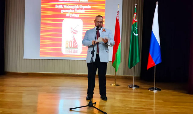 na-torgah-gtsbt-obshaya-summa-sdelok-sostavila-svyshe-7-millionov-763-tysyac-dollarov-ssha