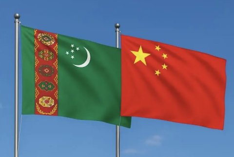 Туркменистан и Китай: стратегическое партнёрство в энергетическом секторе