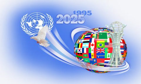 Президент Туркменистана встретил высоких гостей международного форума