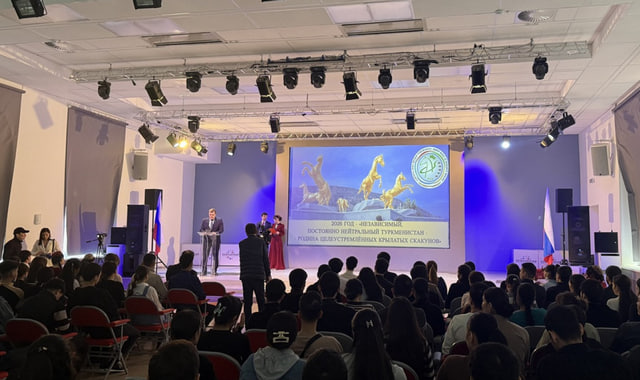 na-torgah-gtsbt-obshaya-summa-sdelok-sostavila-svyshe-7-millionov-763-tysyac-dollarov-ssha