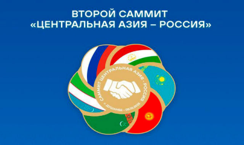 Туркменистан обозначил приоритеты сотрудничества с Россией и странами ЦА