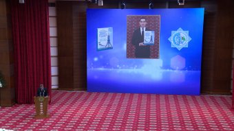 В Ашхабаде состоялась презентация новой книги Президента Туркменистана