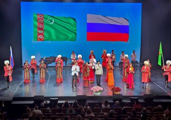 В Москве открылись Дни культуры Туркменистана