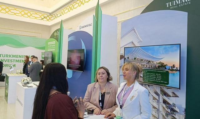 na-torgah-gtsbt-obshaya-summa-sdelok-sostavila-svyshe-7-millionov-763-tysyac-dollarov-ssha