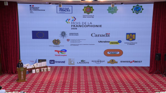 В Ашхабаде завершились мероприятия Месяца Франкофонии — 2026
