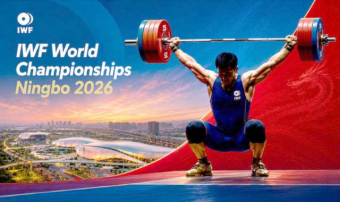 Сборная Туркменистана выступит на чемпионате мира по тяжёлой атлетике в Китае