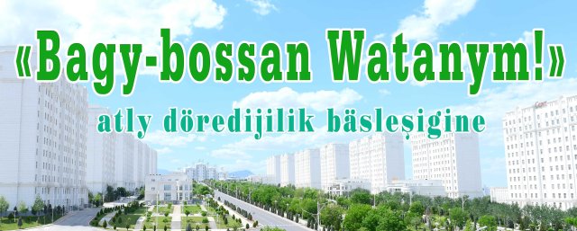 na-torgah-gtsbt-obshaya-summa-sdelok-sostavila-svyshe-7-millionov-763-tysyac-dollarov-ssha