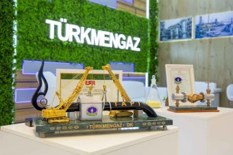 Нефтегазовый сектор широко представлен на выставке в Ашхабаде  