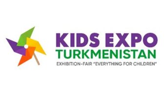 В Ашхабаде состоится Международная выставка «Kids Expo: всё для детей»