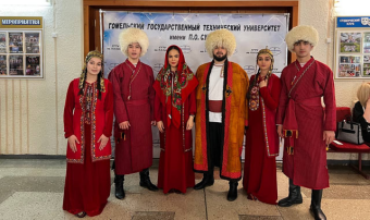 Туркменские студенты отметили праздник дружбы в Гомеле