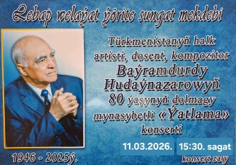 В Туркменабате состоится вечер памяти композитора Байрамдурды Худайназарова