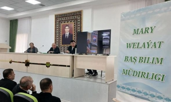 В Марыйском велаяте прошло августовское совещание педагогов