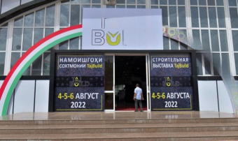 Туркменские предприниматели приглашены для участия на выставке в Таджикистане